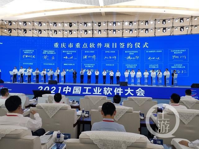 為建設南京甄視智能科技有限公司西區(qū)總部及人工智能計算機視覺研究院
