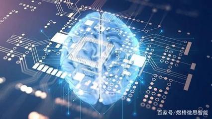 人工智能的崛起可能是人類文明的終結(jié)?