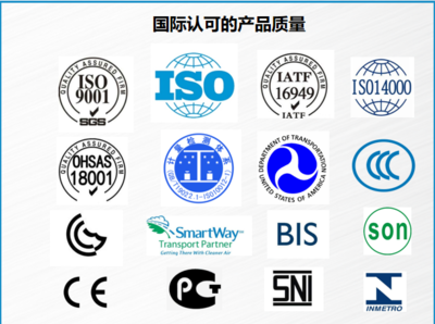 通用股份獲評國家級工業設計中心